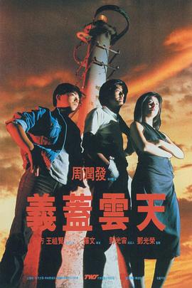 精品一区二区三区中文