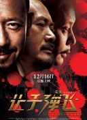 久久99国产精品久久99